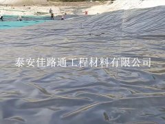 做好垃圾填埋場(chǎng)防滲膜的出廠檢測(cè)工作