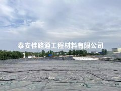 蓄水池防滲膜的固定方法：簡潔而高效的施工技