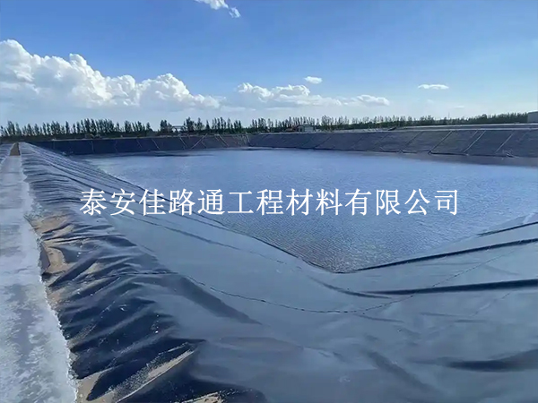 垃圾填埋場防滲膜施工要點：構(gòu)建綠色屏障的秘訣