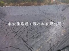 污水處理防滲膜施工檢測技巧全攻略